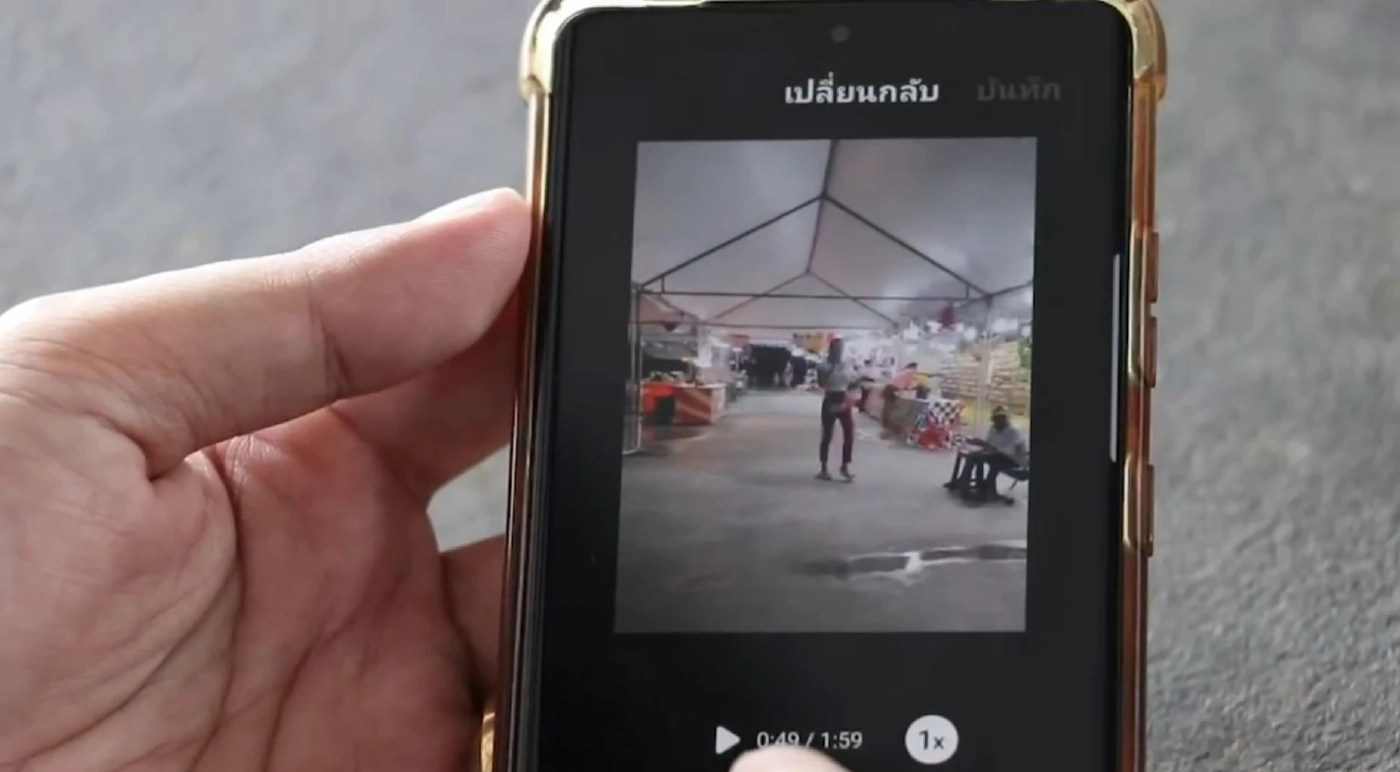 เหยื่อพนันวงล้อ ร้องทุกข์ ถูกทำร้ายต่อหน้าหลานวัย 7 ขวบ