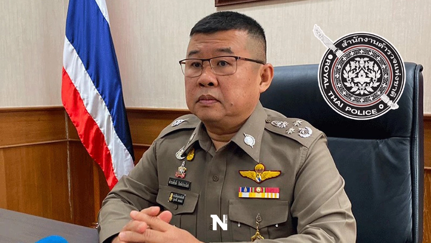 เปิดประวัติ “พล.ต.อ.ดำรงศักดิ์ กิตติประภัสร์” ผบ.ตร.คนที่ 13