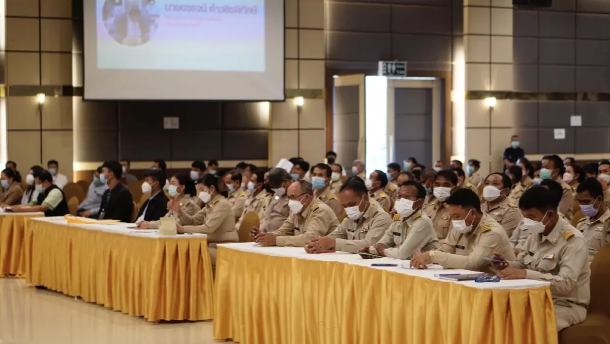 นายทรงศักดิ์ ทองศรี รัฐมนตรีช่วยว่าการกระทรวงมหาดไทย เร่งผลักดันการพัฒนาพื้นที่ ระดมข้อคิดเห็นทุกภาคส่วน ครั้งที่ 2