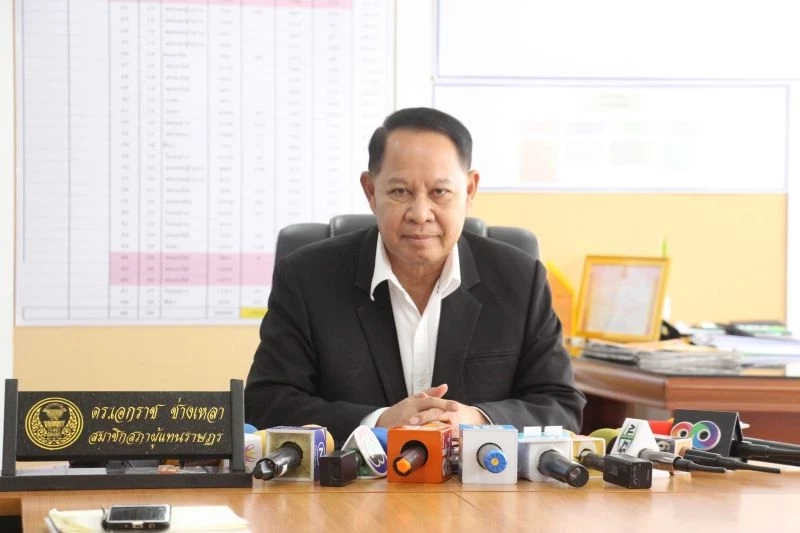 "ปปง."แจ้งผลยึดทรัพย์ "เอกราช ช่างเหลา" เตือนผู้เสียหายรีบคุ้มครองสิทธิ