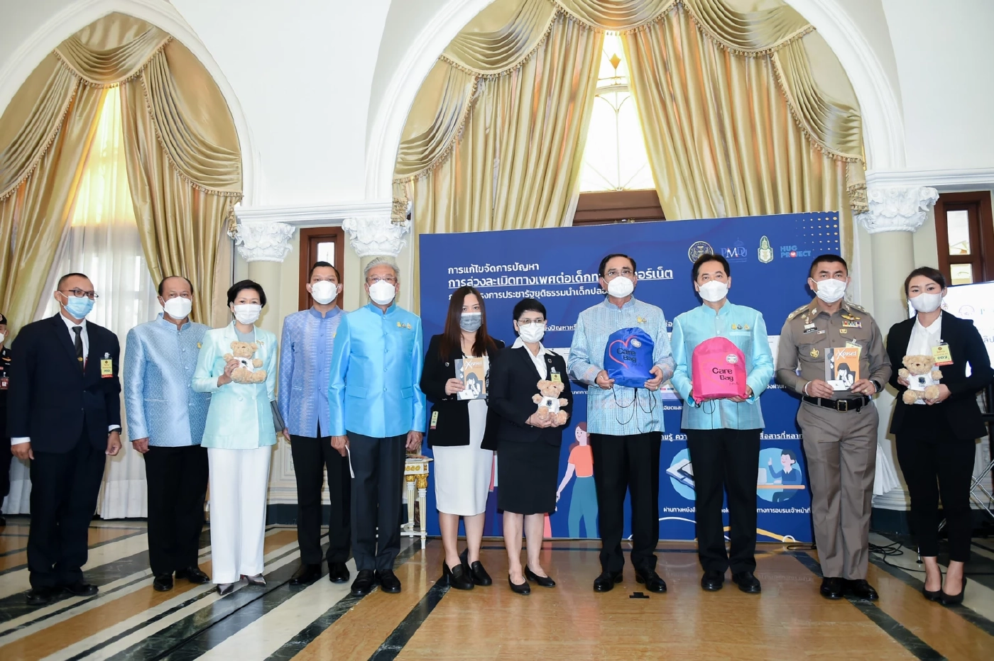 รัฐบาลร่วมสถาบันพระปกเกล้าเปิดเว็บไซต์แจ้งเหตุล่วงละเมิดเด็ก