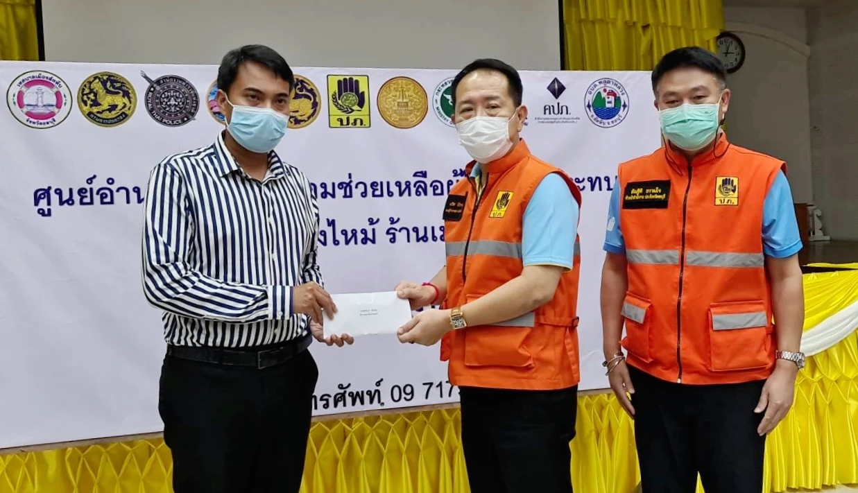 ปิดศูนย์ช่วยเหลือไฟไหม้ MOUNTAIN B เตรียมเยียวยาเบื้องต้นรายละ 3.5 แสน