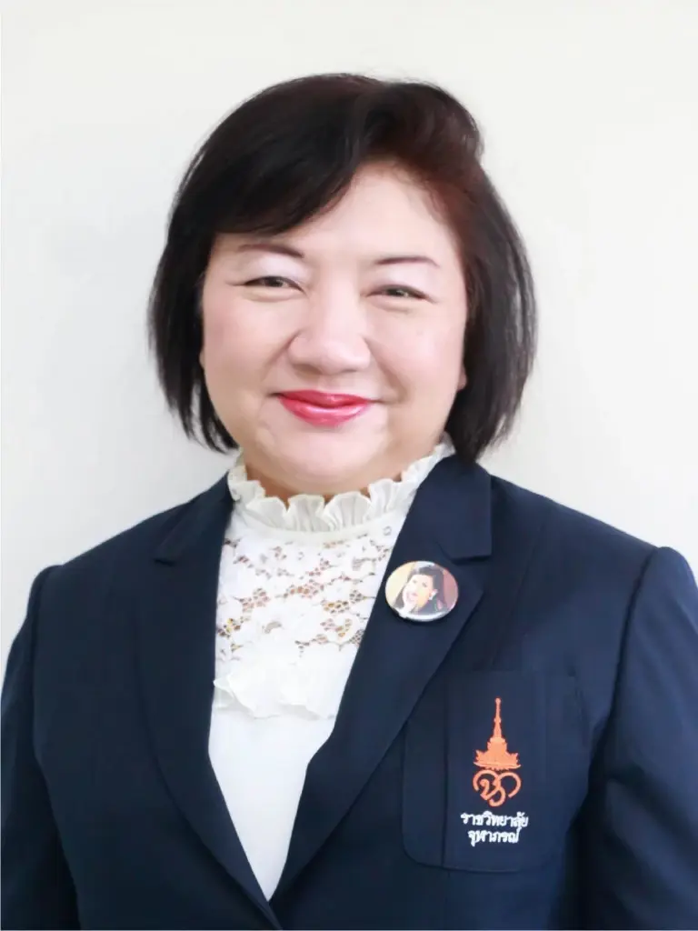 ดร.อรพรรณ โตสิงห์ วิทยาลัยวิทยาศาสตร์การแพทย์เจ้าฟ้าจุฬาภรณ์ ราชวิทยาลัยจุฬาภรณ์