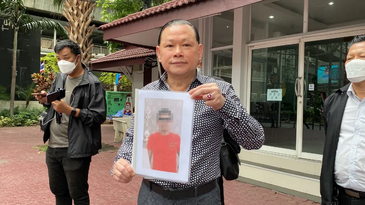 "สันธนะ" จี้ ผบ.ตร.เอาผิดตำรวจเรียกรับเงิน เจ้าของเว็บพนัน 300 ล้านบาท