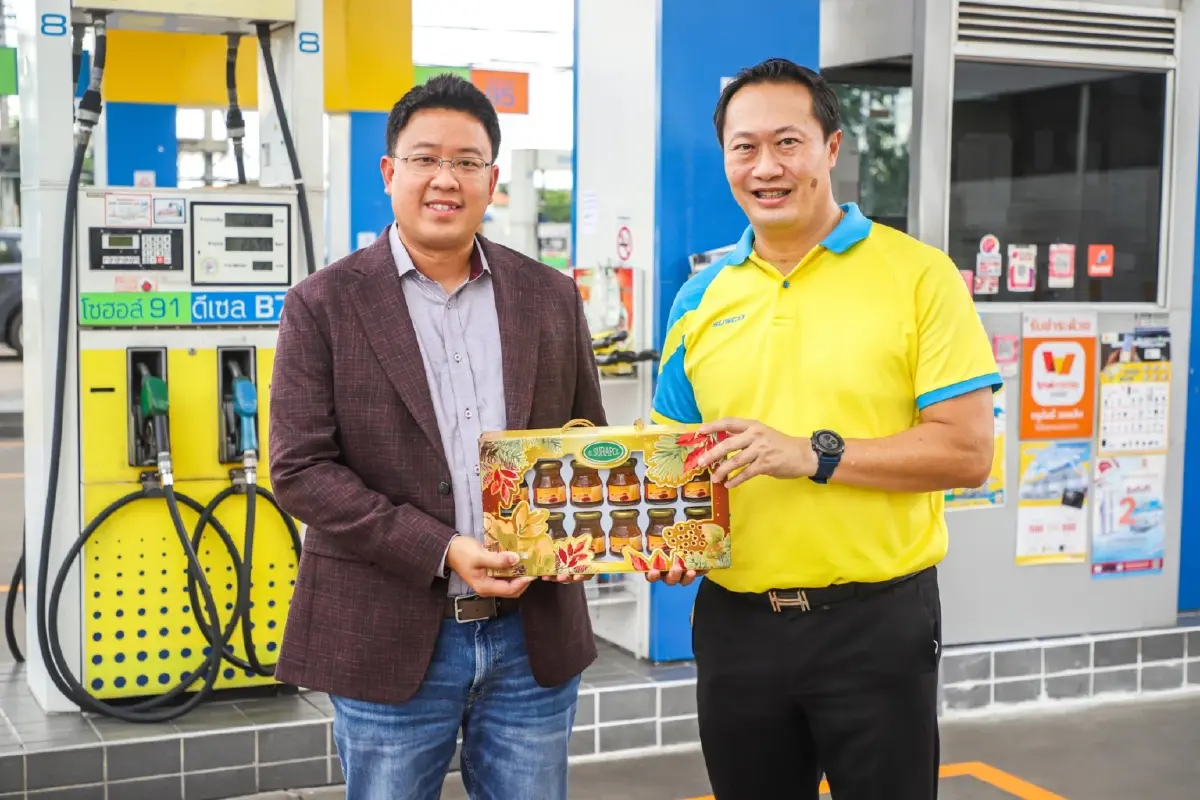 SUSCO ร่วมกับ iHerb Group จัดแคมเปญ dr. SURAPOL “ยิ่งเติม ยิ่งสุขภาพดี ที่ SUSCO”