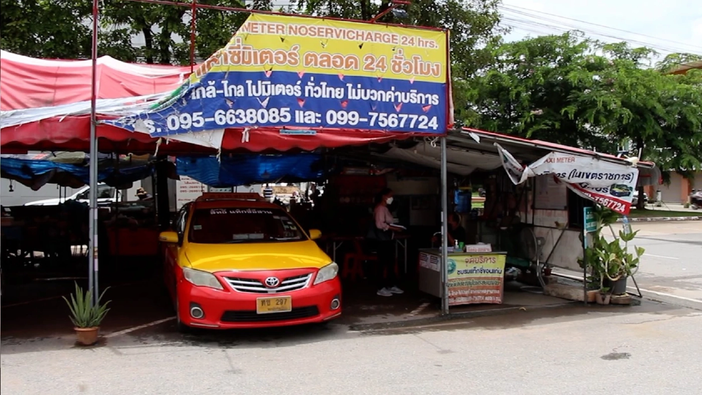 หมัดเดียวร่วงแท็กซี่ขอนแก่นชกกันใน บขส.ปมแย่งลูกค้า