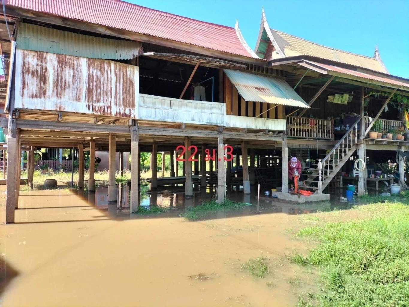 ปภ. เผย 5 วัน พายุ"มู่หลาน" ถล่ม 11 จังหวัดเสียหายร่วม 6 พันครัวเรือน