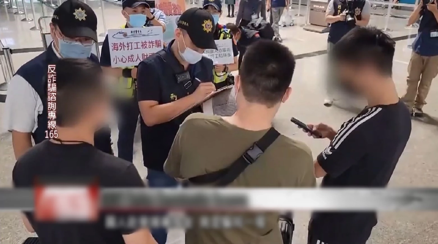 กัมพูชาอ้างช่วยเหยื่อค้ามนุษย์ หลังถูกตีแผ่เรื่องแก๊งคอลเซ็นเตอร์