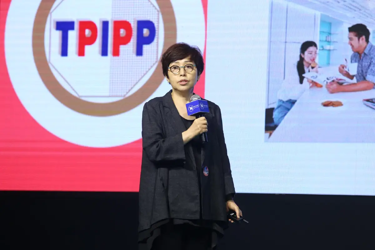 นวัตกรรมผู้สูงอายุ เพื่อสุขภาพดี-ชีวิตดี-มีสุข  Health & Wealth Forum