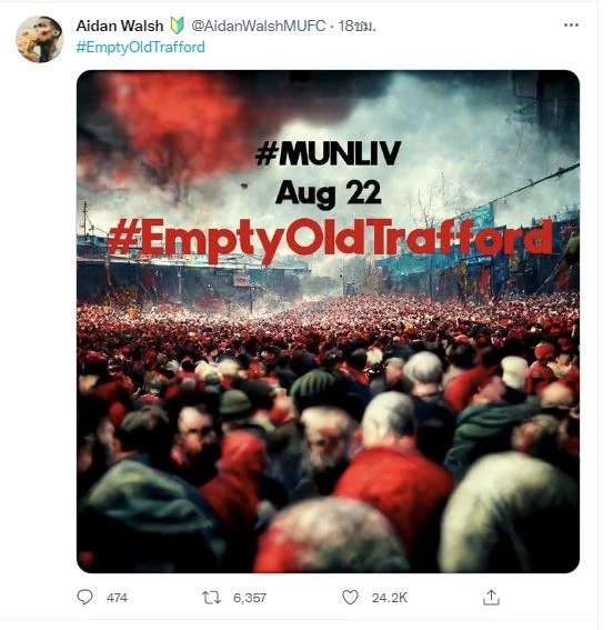 สาวกแมนยูตั้งแคมเปญนัดรวมตัวไม่เข้าสนามเกมแดงเดือด