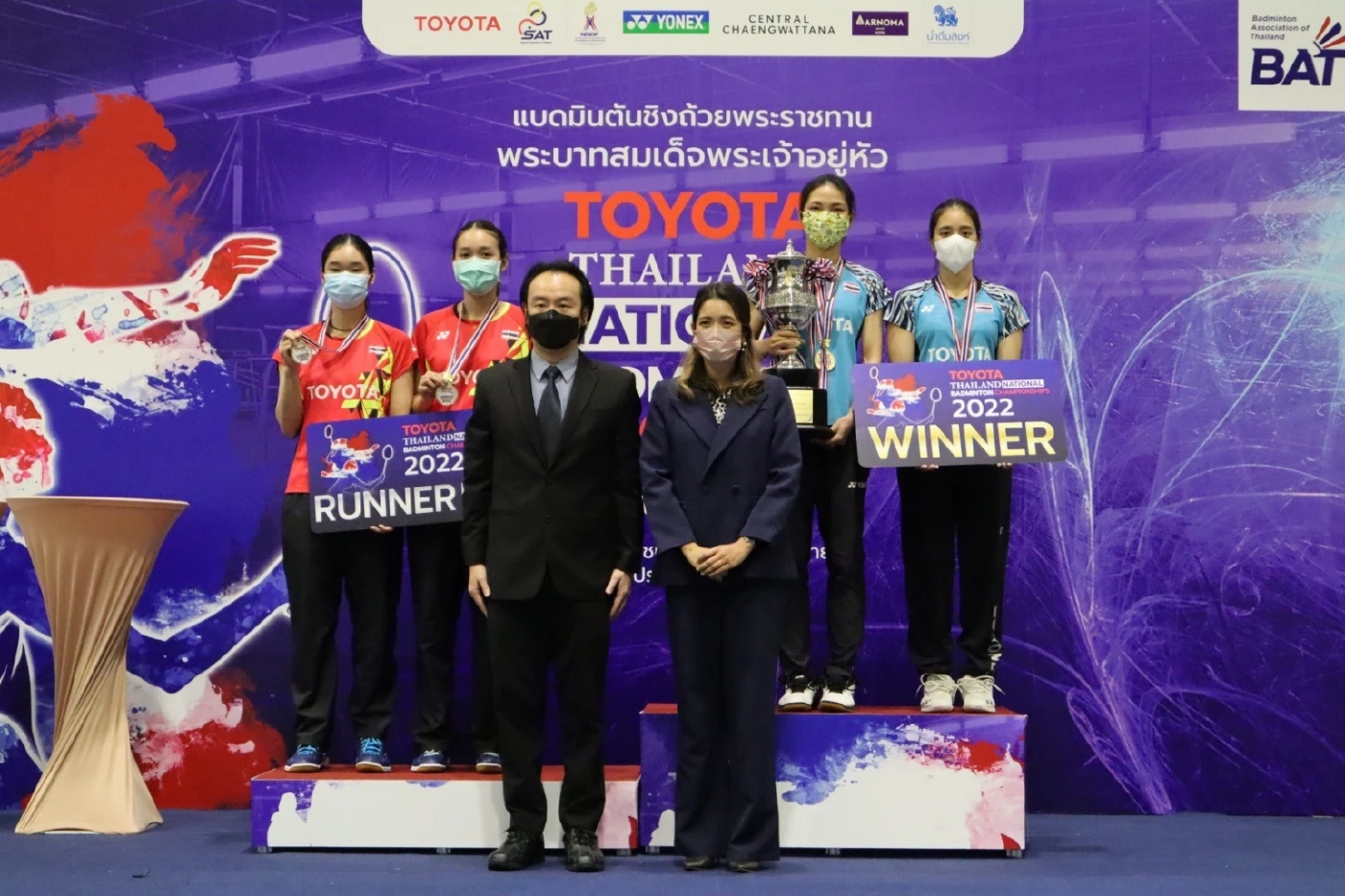 "กิ๊ฟ-วิว-โอ๊ต" ผงาดแชมป์ขนไก่โตโยต้าชิงแชมป์ประเทศไทยสมัย 3