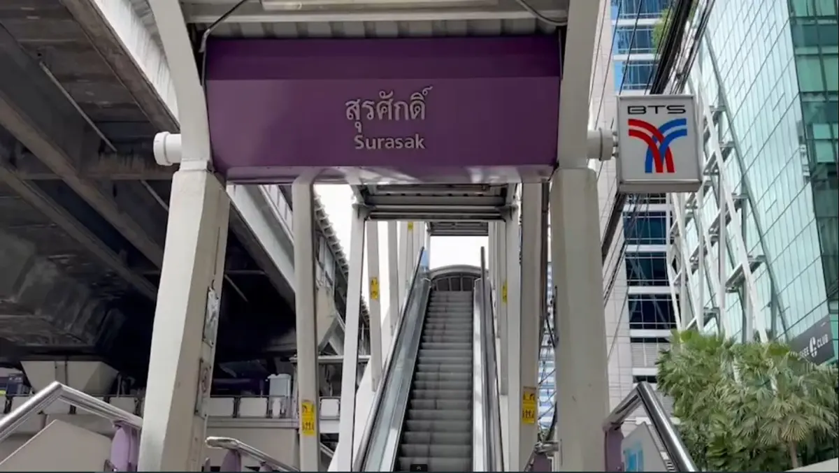 นครบาล เรียกหัวหน้าชุด - รปภ. สอบเพิ่ม เหตุบันไดเลื่อนรถไฟฟ้า