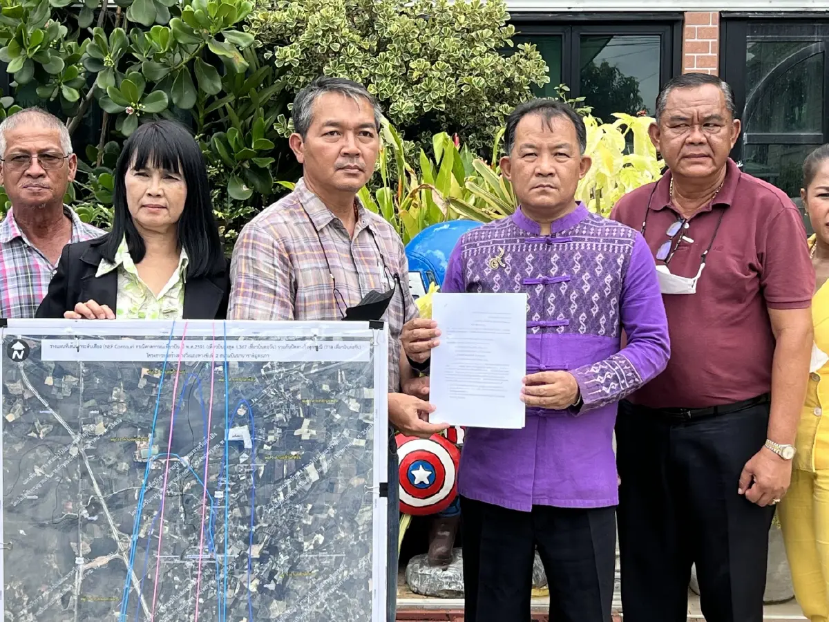 ชาวบ้านฉาง ร้อง "ศรีสุวรรณ" โครงการสนามบินอู่ตะเภาทำ 480 ครัวเรือนเดือดร้อน