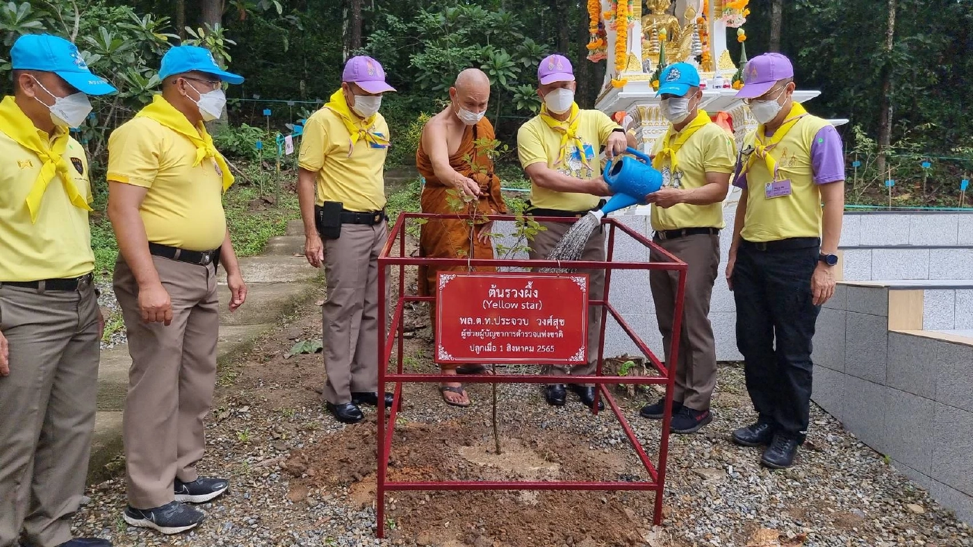 'พล.ต.ท.ประจวบ 'ลั่นจิตอาสาฯภูธรเชียงใหม่ เล็งปลูกป่า "อุดมสมบูรณ์"
