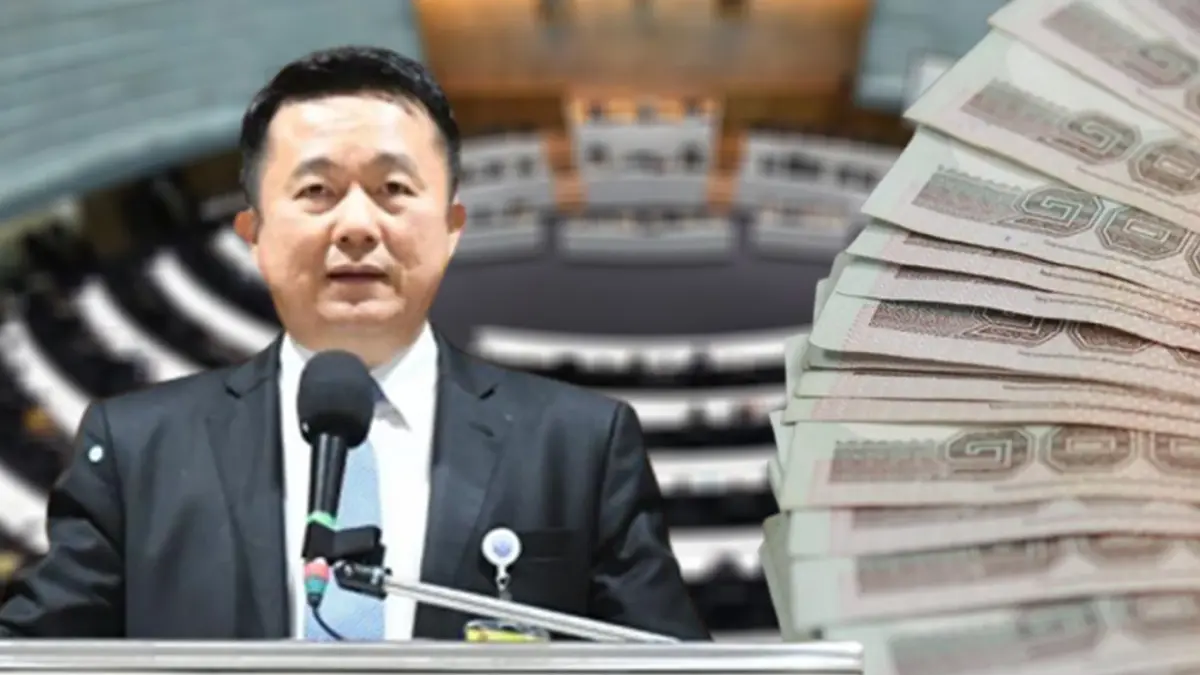 ปิดจ็อบ! กมธ.งบประมาณฯ ปรับลดงบปี 66 กว่า 7,600 ล้านบาท