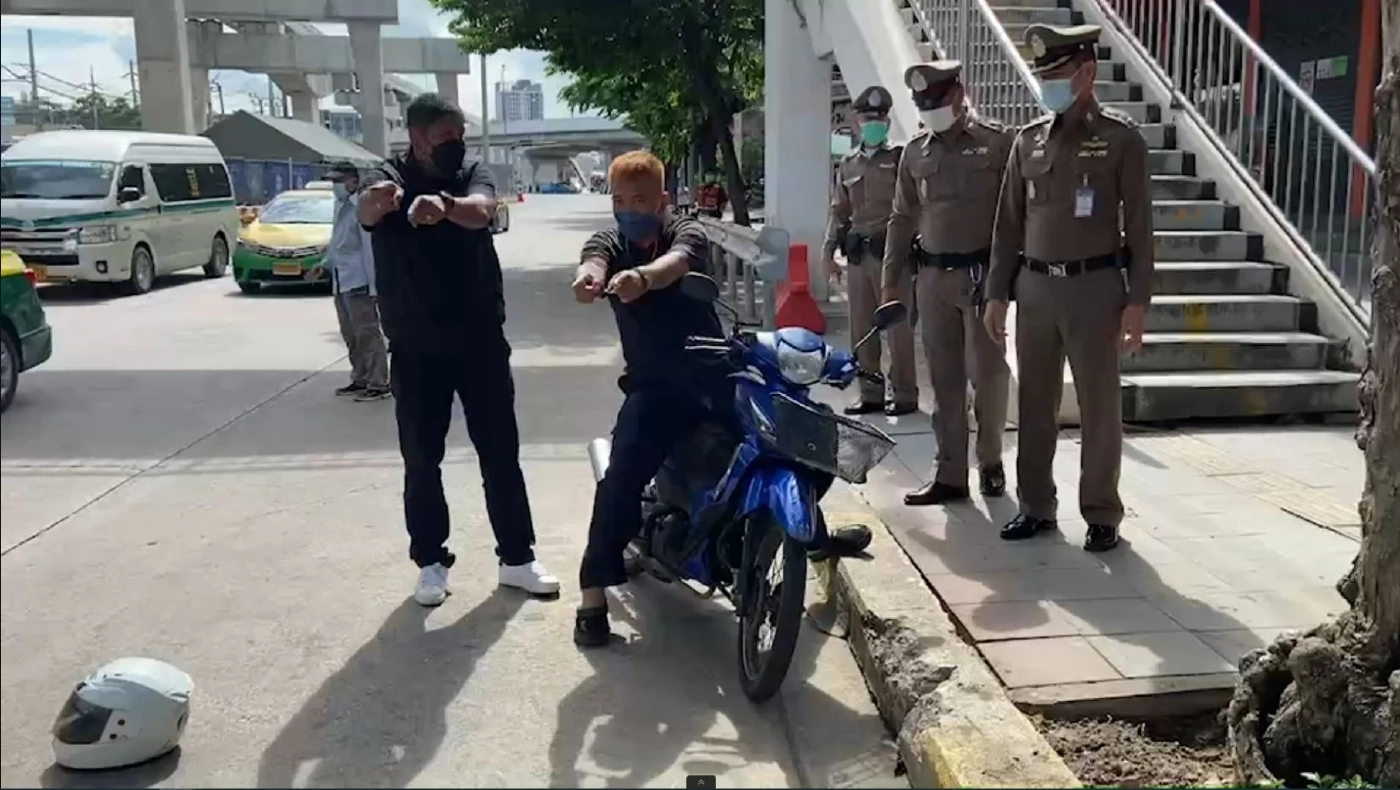 โจรฉกทอง นีซ่อนตัวเมืองปากน้ำ 3 วันไม่พ้นมือ ตร.มีนบุรี