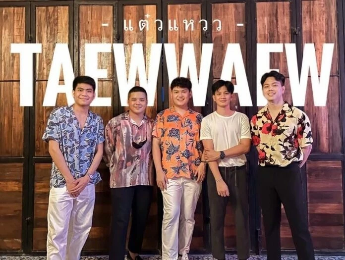 เผยสาเหตุไฟไหม้ผับชลบุรี เบื้องต้นพบเป็นปรากฏการณ์ Backdraft