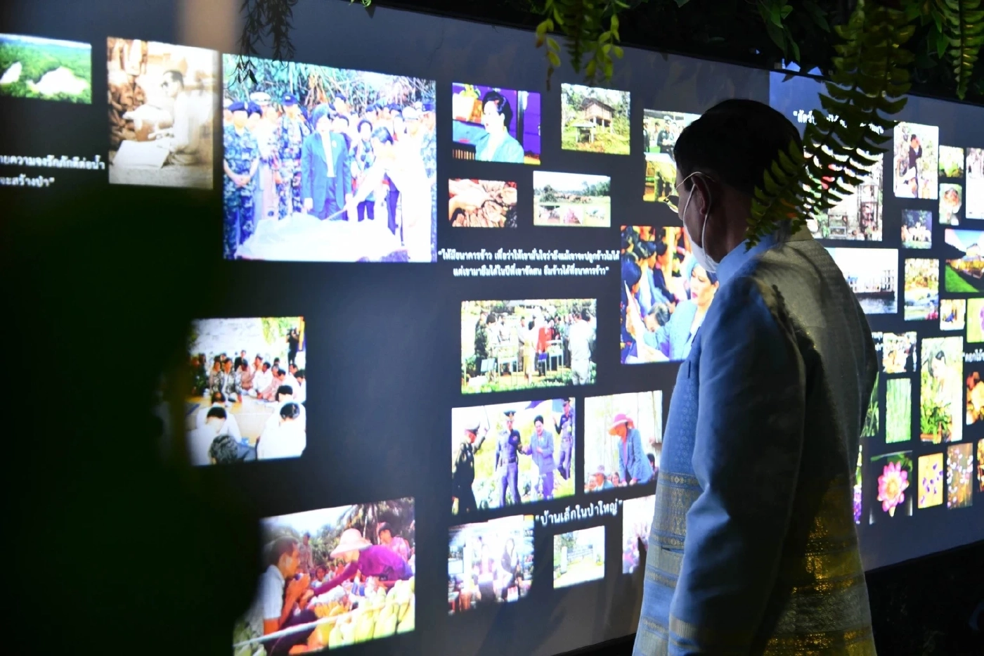 เปิดนิทรรศการเฉลิมพระเกียรติ "สมเด็จพระพันปีหลวง" ด้วยรักแห่งแผ่นดิน