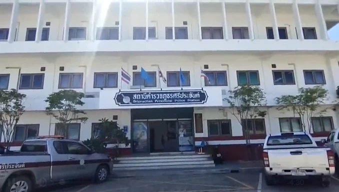 ตร.ศรีประจันต์ จ่อออกหมายจับ คนขับกระบะซิ่งชนดะ ล่าสุดรู้ตัวผู้ก่อเหตุชัด