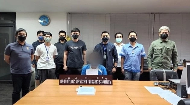 จับโจรติดแบล็คลิสต์ไซเบอร์ สวมบัตร ปชช.หลอกขายสินค้าออนไลน์