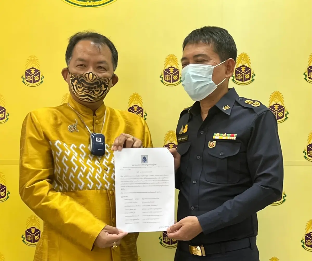ศรีสุวรรณ จี้ ป.ป.ช. เอาผิด มท.1-ผู้ว่าฯ-ตร. ละเว้นปฏิบัติหน้าที่ กรณี"เมาท์เทนบี"