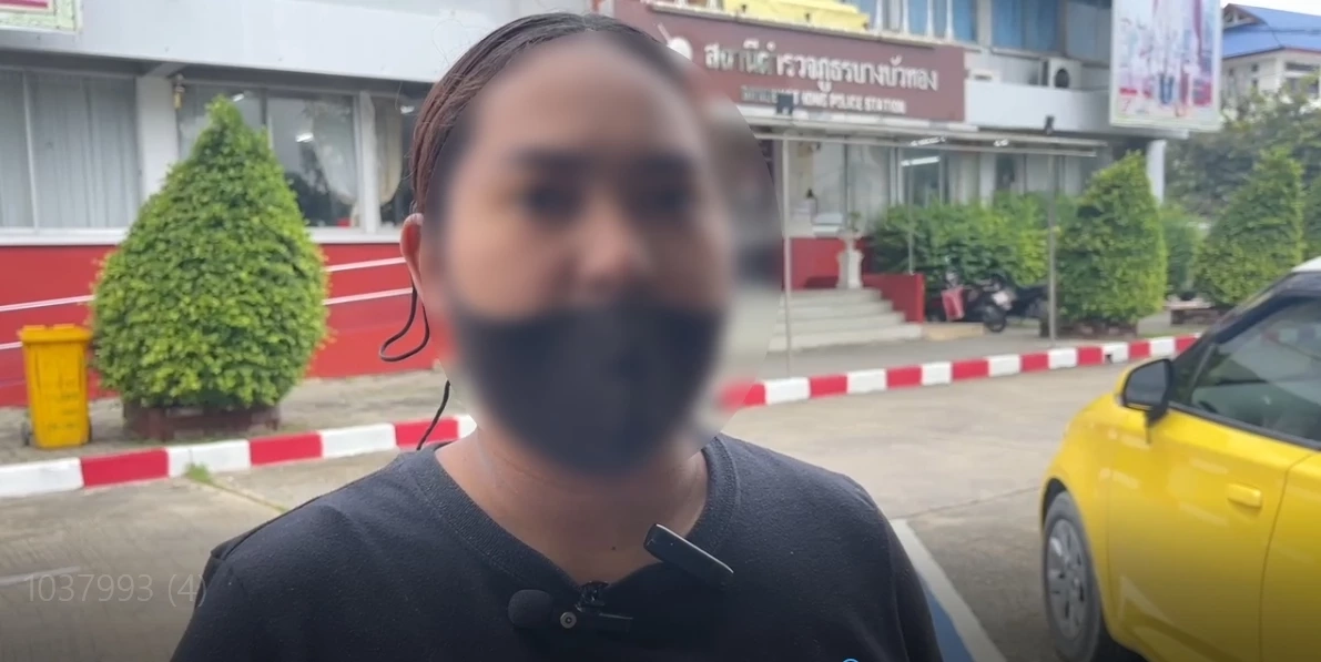 “ช่างคอนโด” ฉุด "สาวนศ." หวังขืนใจ พี่หอบหลักฐานเอาผิด อึ้งเคยก่อเหตุแล้ว