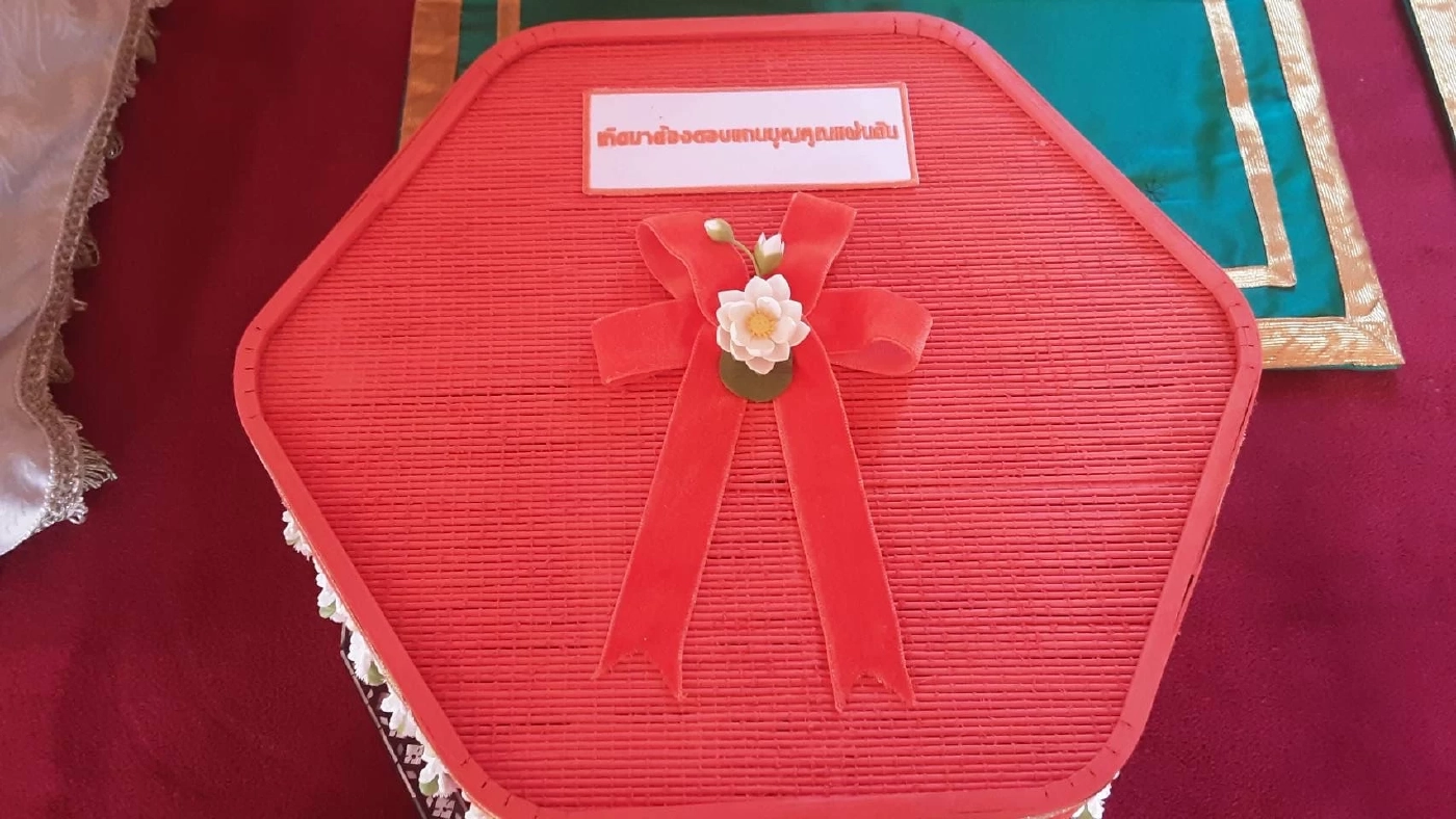 "พาป๋ากลับบ้าน" บุคคลสำคัญร่วมพิธีเชิญอัฐิ "พล.อ.เปรม" กลับถิ่นสงขลา