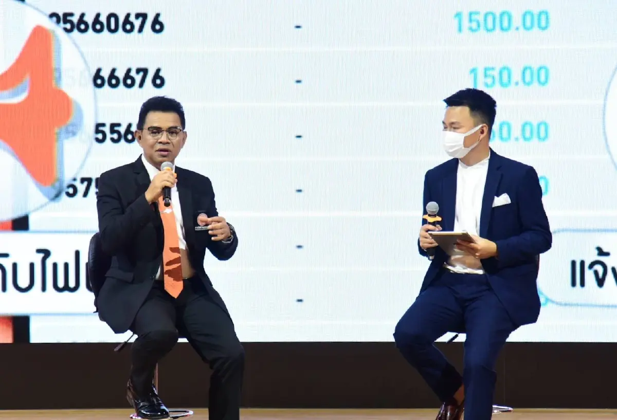 MEA ครบรอบ 64 ปี ก้าวสู่ความท้าทาย “CHALLENGING THE FUTURE” มุ่งสู่อนาคตใหม่ที่สร้างสรรค์นวัตกรรมขับเคลื่อนพลังงานเพื่อวิถีชีวิตเมืองมหานคร