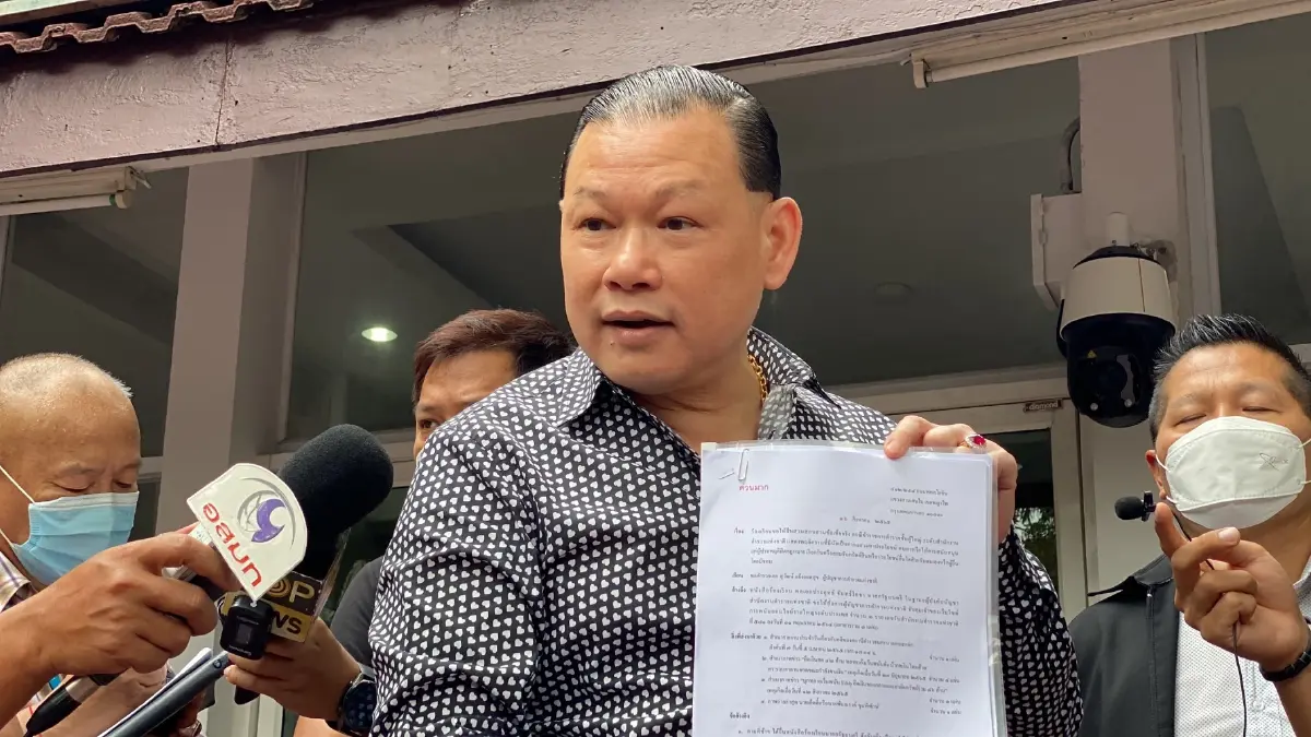 "สันธนะ" จี้ ผบ.ตร.เอาผิดตำรวจเรียกรับเงิน เจ้าของเว็บพนัน 300 ล้านบาท