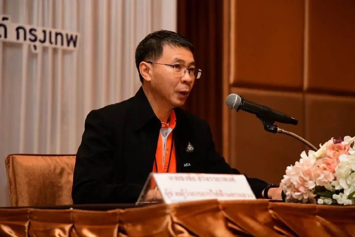 MEA จัดสัมมนาเสริมสร้างความรู้ความปลอดภัยภาคอุตสาหกรรม มุ่งเน้นการใช้ไฟฟ้าอย่างมีประสิทธิภาพและปลอดภัยในที่ทำงาน