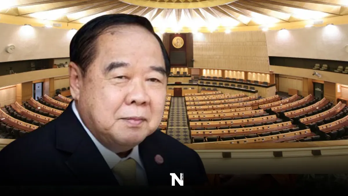 “ดร.เจษฎ์” ย้ำชัดเจน รักษาการนายกฯ ยุบสภา-แต่งตั้งรมต.ไม่ได้