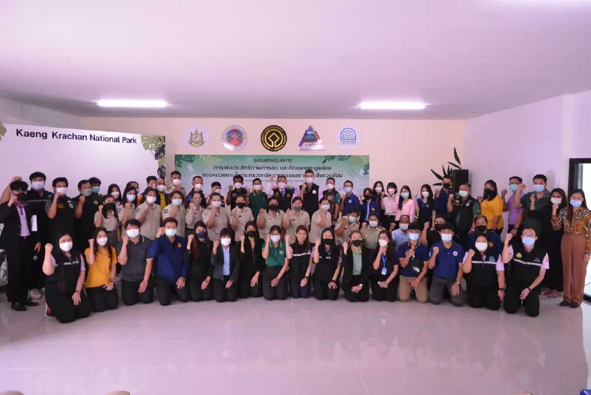 ที่ปรึกษา รมว.ทส. ดัน ทส. เป็นต้นแบบและผู้นำคัดแยกขยะ