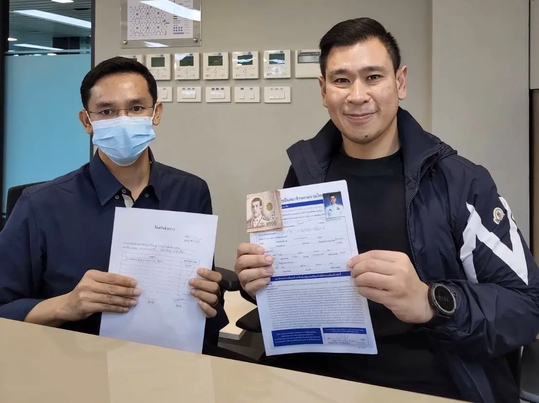 "เอกนัฏ-ดวงฤทธิ์" ควงแขนสมัครสมาชิก"พรรครวมไทยสร้างชาติ"