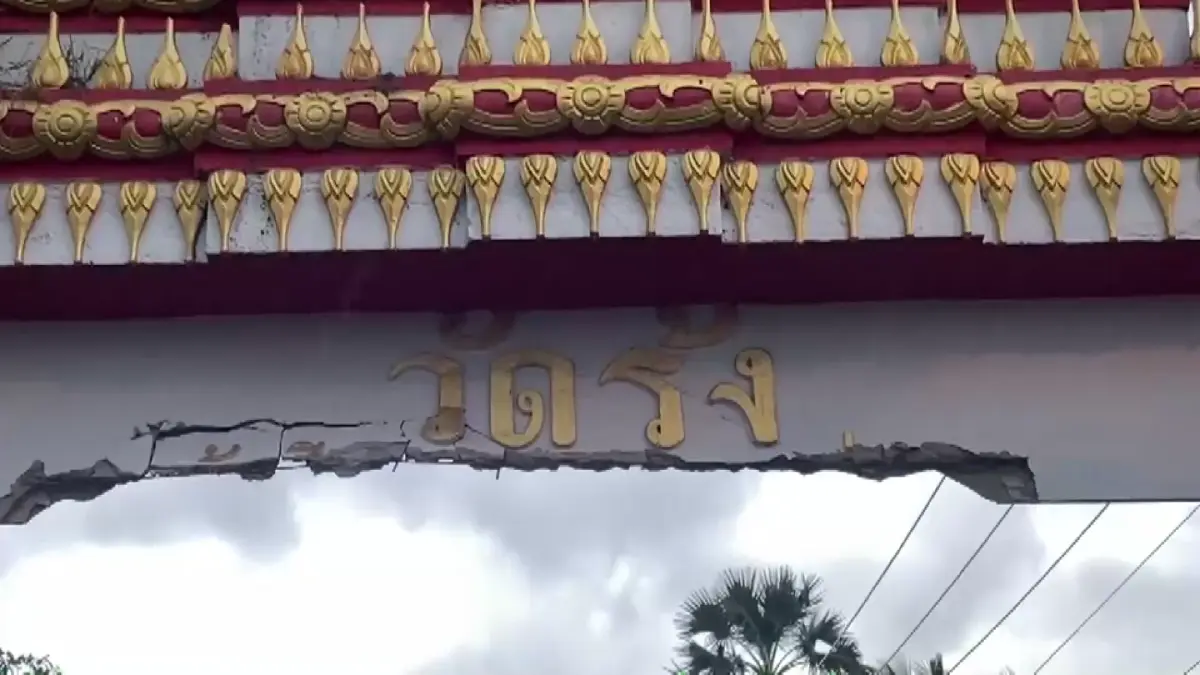 วัดรุ้ง ต.บ้านรี อ.เมือง จ.อ่างทอง สถานที่ประกอบพิธีทางศาสนาร่าง วีรยุทธ รสโอชา 