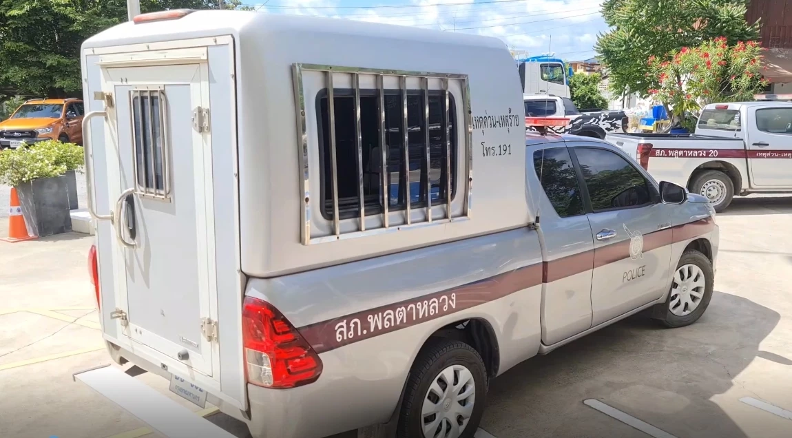 คุมตัว “เสี่ยยศ Mountain B ” ฝากขัง ลุ้นประกันวันนี้ รอดหรือนอนคุก