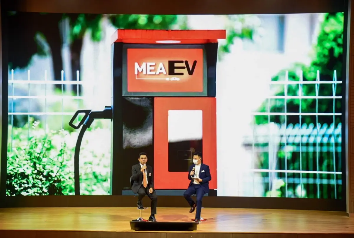 MEA ครบรอบ 64 ปี ก้าวสู่ความท้าทาย “CHALLENGING THE FUTURE” มุ่งสู่อนาคตใหม่ที่สร้างสรรค์นวัตกรรมขับเคลื่อนพลังงานเพื่อวิถีชีวิตเมืองมหานคร