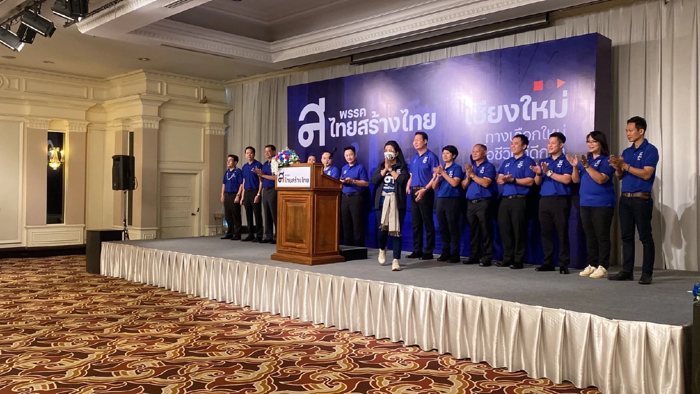 “หญิงหน่อย”ขอบคุณชาวเหนือ-อาสาแก้ปัญหาลำไย