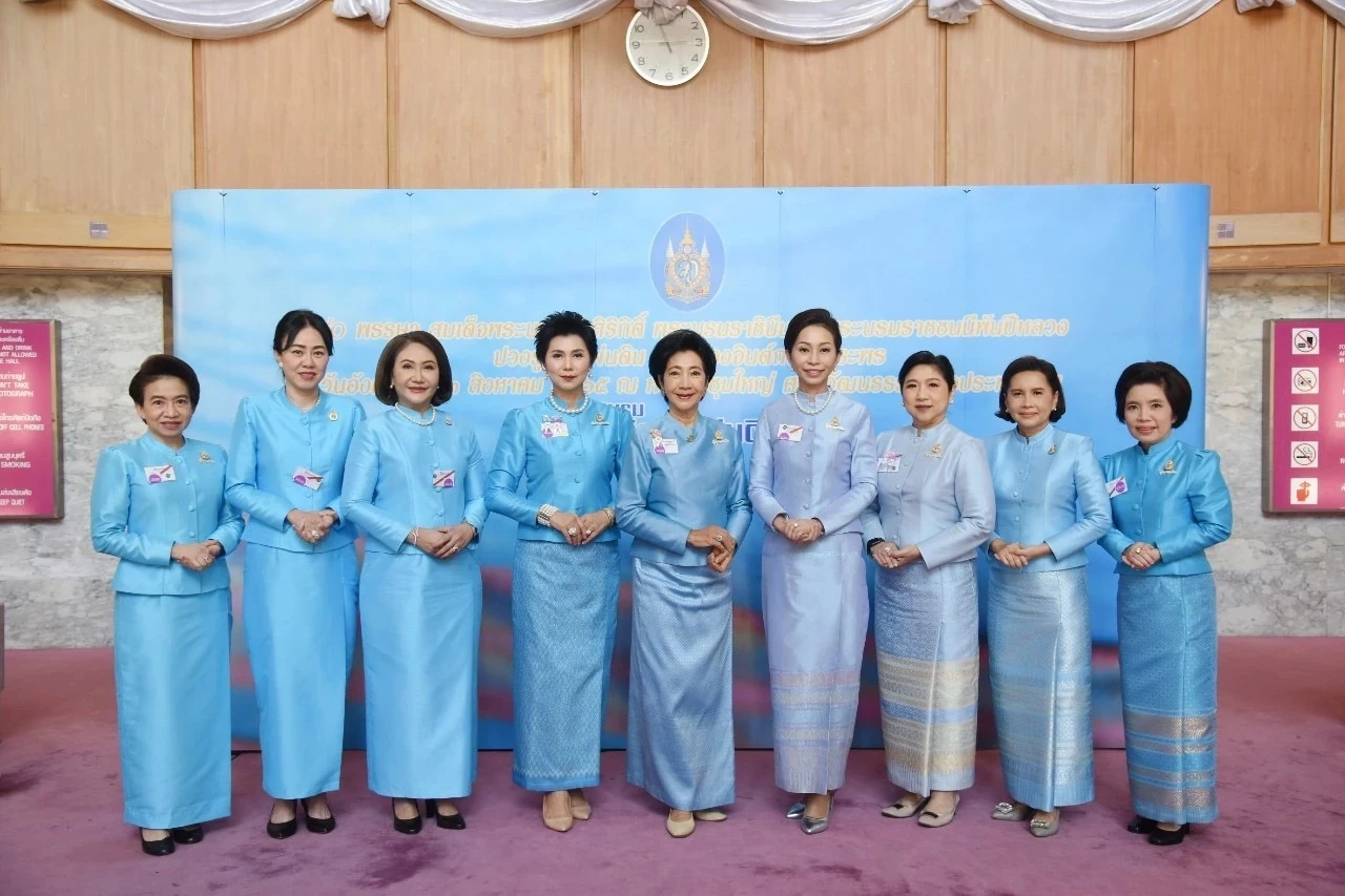 พระราชินีเสด็จฯ ทรงเป็นประธานงาน 90 พรรษาพระพันปีหลวง