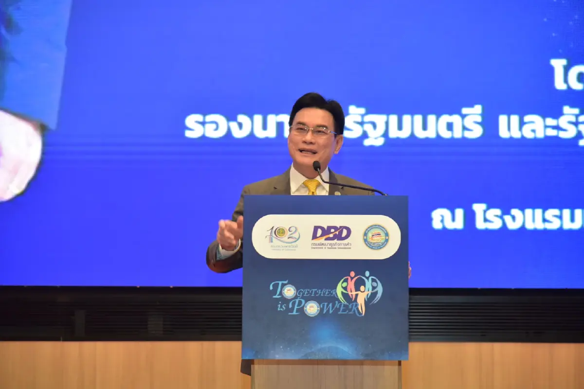 รัฐหนุน เอกชนนำ “จุรินทร์” โชว์วิชั่น “ทำได้ไวทำได้จริง” สร้างความมั่นใจเอกชน เดินหน้าทำเงินเข้าประเทศ  พร้อมแจกรางวัลสมาคมการค้าดีเด่น 31 รางวัล