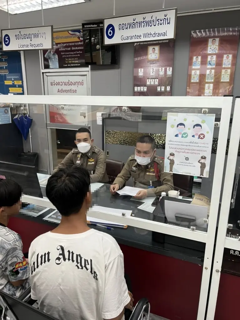 รวบวินเถื่อนรีดทรัพย์ 2 เด็กขนส่งหมอชิต