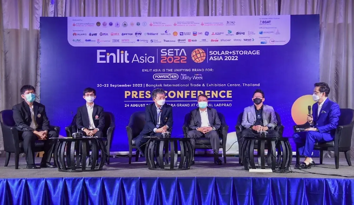 MEA ร่วมงานแถลงข่าว การจัดงาน SETA 2022, Enlit Asia 2022 และ SSA 2022