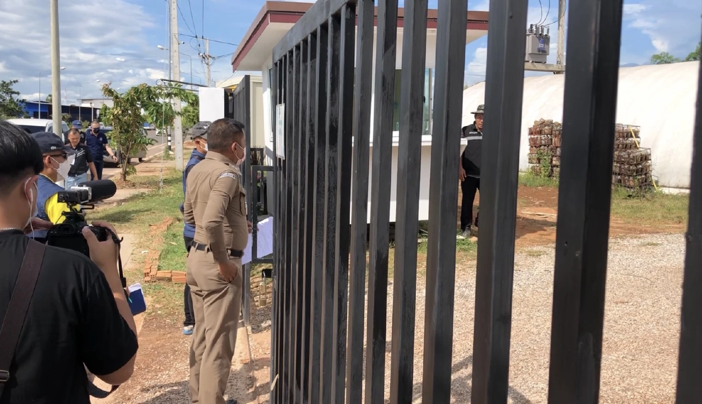 ตร.เข้าตรวจสอบฟาร์มเห็ดสกลฯเบี้ยวปันผล พร้อมรวบเลขาผู้บริหาร 1 ราย