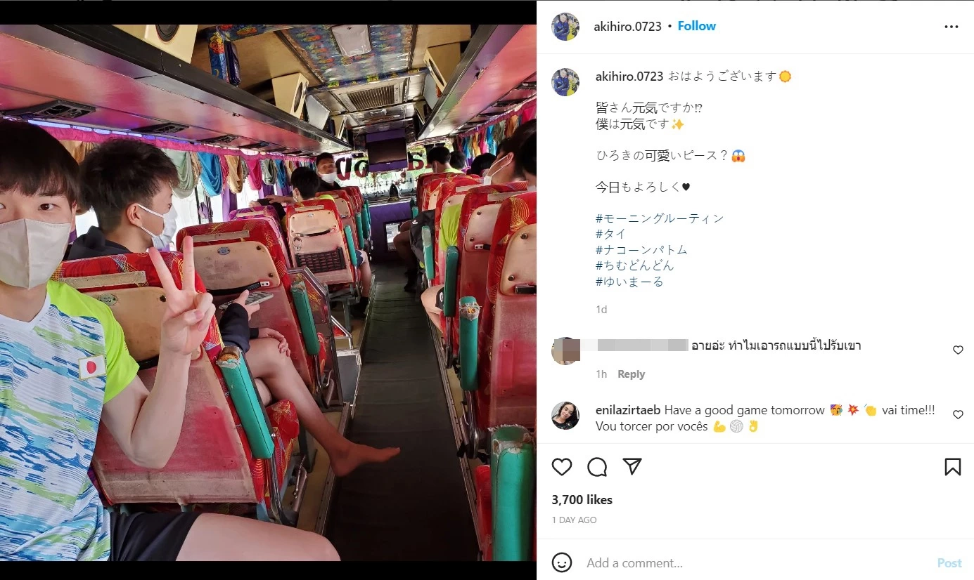 นักตบญี่ปุ่นโพสต์รูปในรถรับส่งสุดโทรมที่ไทย ทำชาวเน็ตวิจารณ์หนัก