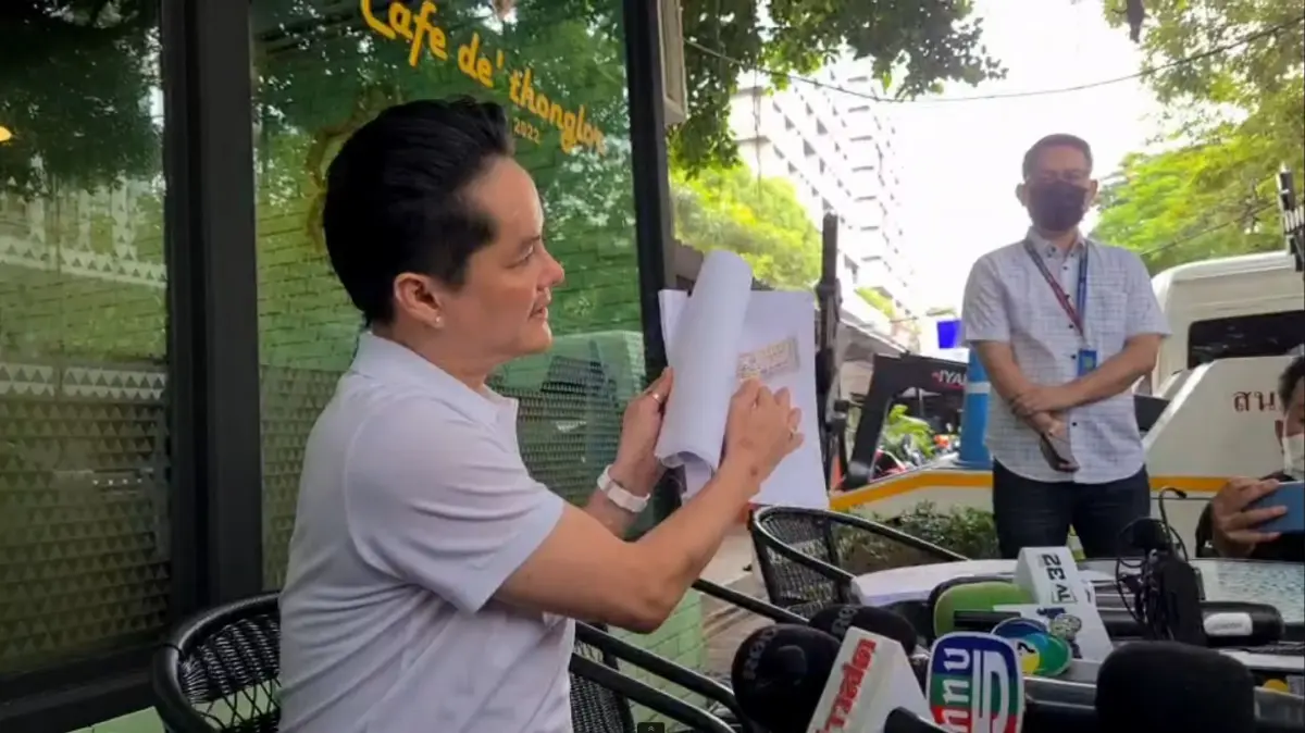 “นอท สลากพลัส” แจ้งจับแพลตฟอร์มหวยทิพย์