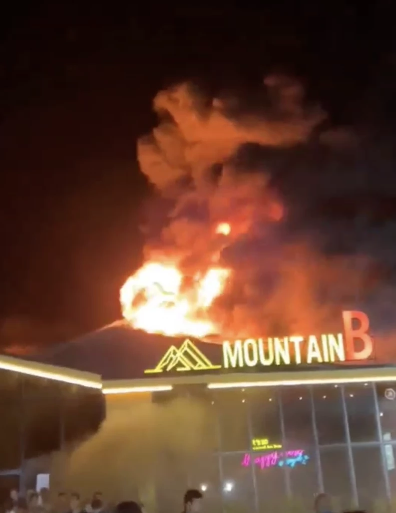 เหตุเพลิงไหม้ Mountain B ผับ