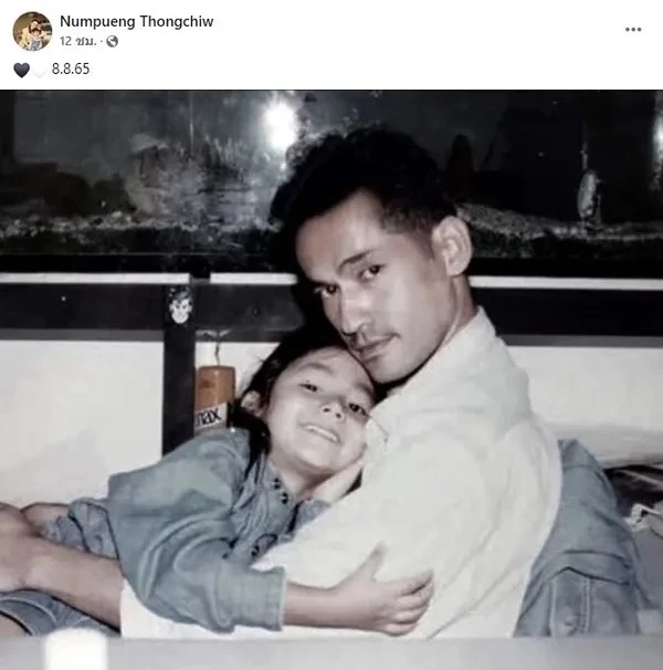 โซเชียลอาลัย ผู้กำกับฝีมือดี "วิโรจน์ ทองชิว" พ่อ "น้ำตาล เดอะสตาร์ 5"