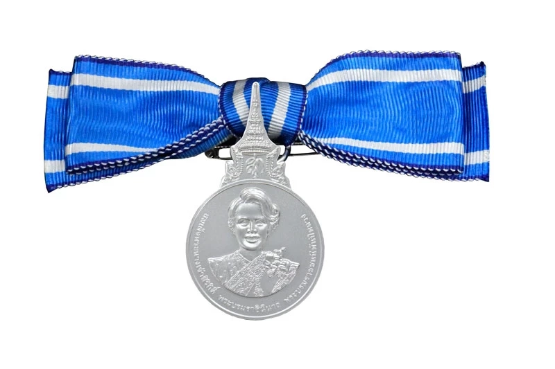 ธนารักษ์ เปิดจ่ายแลกเหรียญเฉลิมพระชนมพรรษา 90 พรรษา พระพันปีหลวงฯ