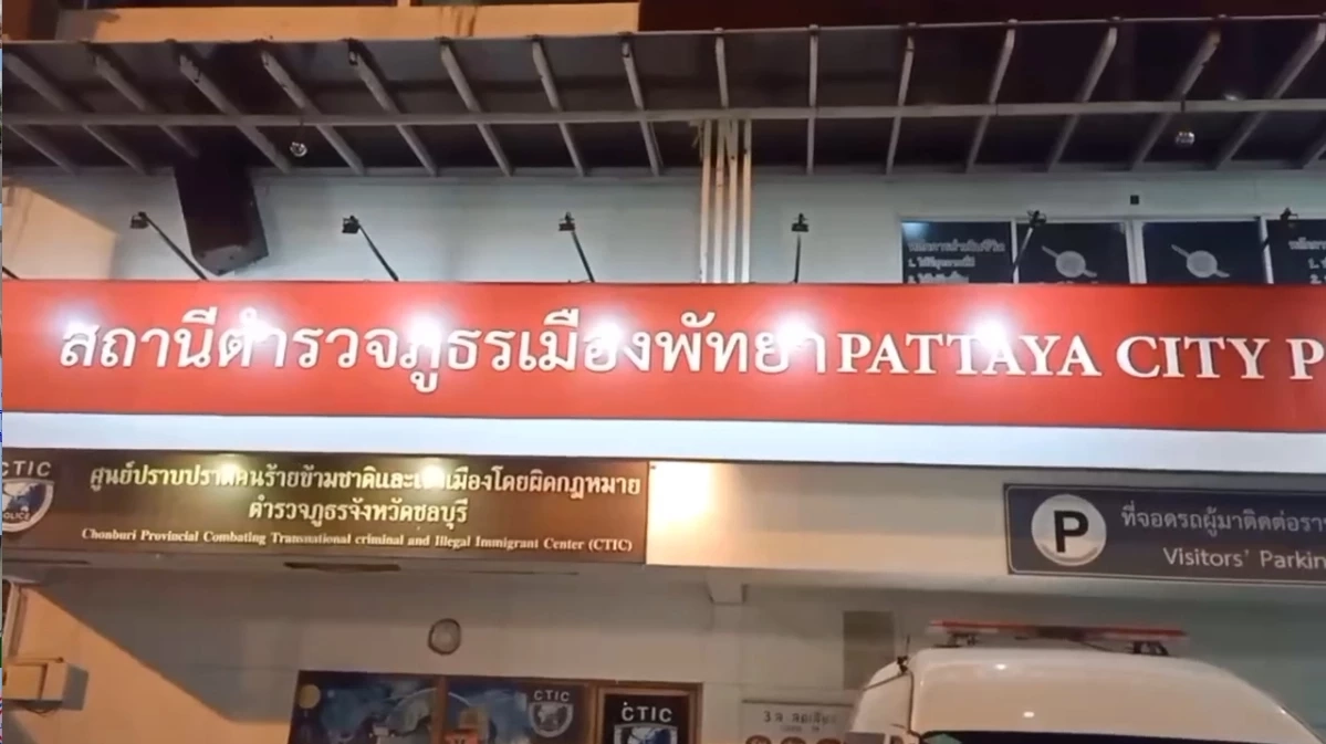 รวบแล้ว 1 ในแก๊งมังกร บังคับสาวคีร์กีซสถานค้ากาม แกะรอยล่าอีก 2