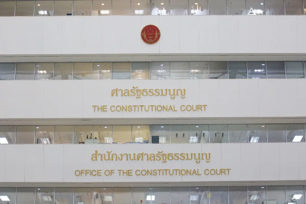 ปม "8 ปีนายก" ศาลรัฐธรรมนูญ นัดแถลงบ่ายวันนี้ (7ก.ย.)