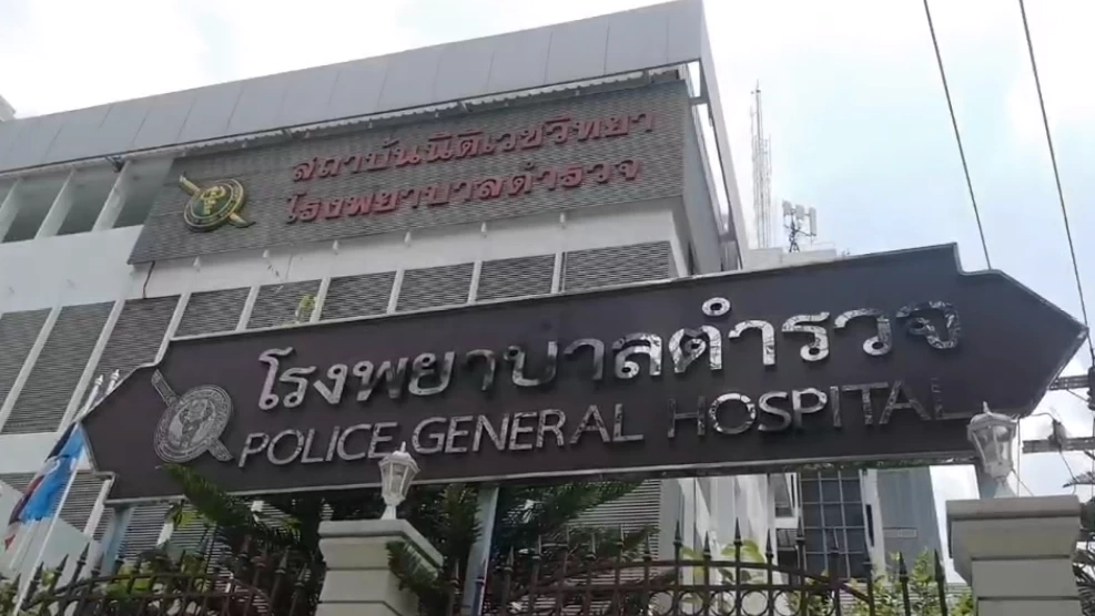 ย้ายร่าง "น้องจีฮุน" ไปนิติเวช​ รพ.ธรรมศาสตร์รังสิต​ พ่อแม่ยังรอผลชันสูตร